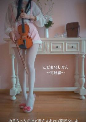 黄在线观看免费_720高清完整版播放