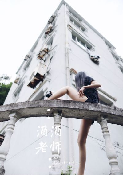 亚洲精品国产精品国自产观看浪潮_DVD高清免费观看