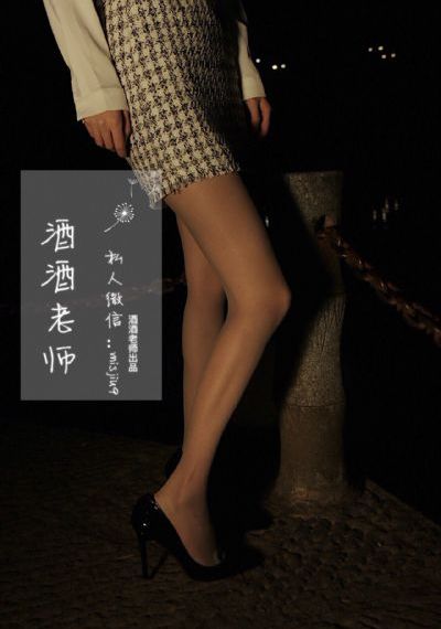 国产三级精品片_高清完整版免费全集免费观看