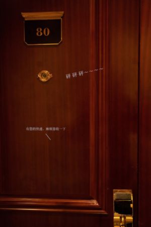 绯色蜜臀av一区二区不卡_剧情片高清迅雷在线观看