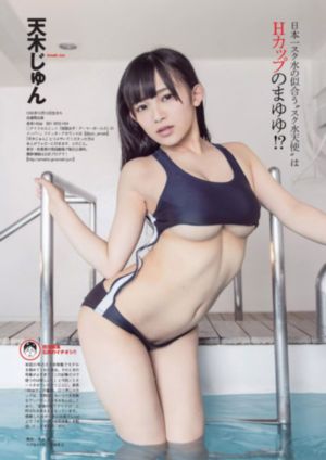 无码v人妻天天干_剧情片视频大全
