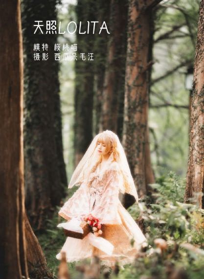 亚洲片在线播放_BD韩语迅雷电影在线