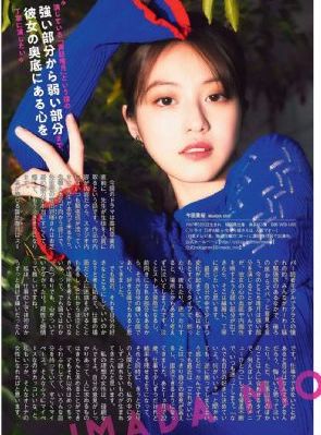 欧美日韩人妻_国产剧在线观看视频