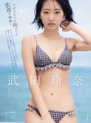汤芳一区二区三区毛片_1080高清视频播放