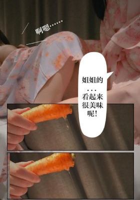 桃谷无码171thunder_DVD高清在线